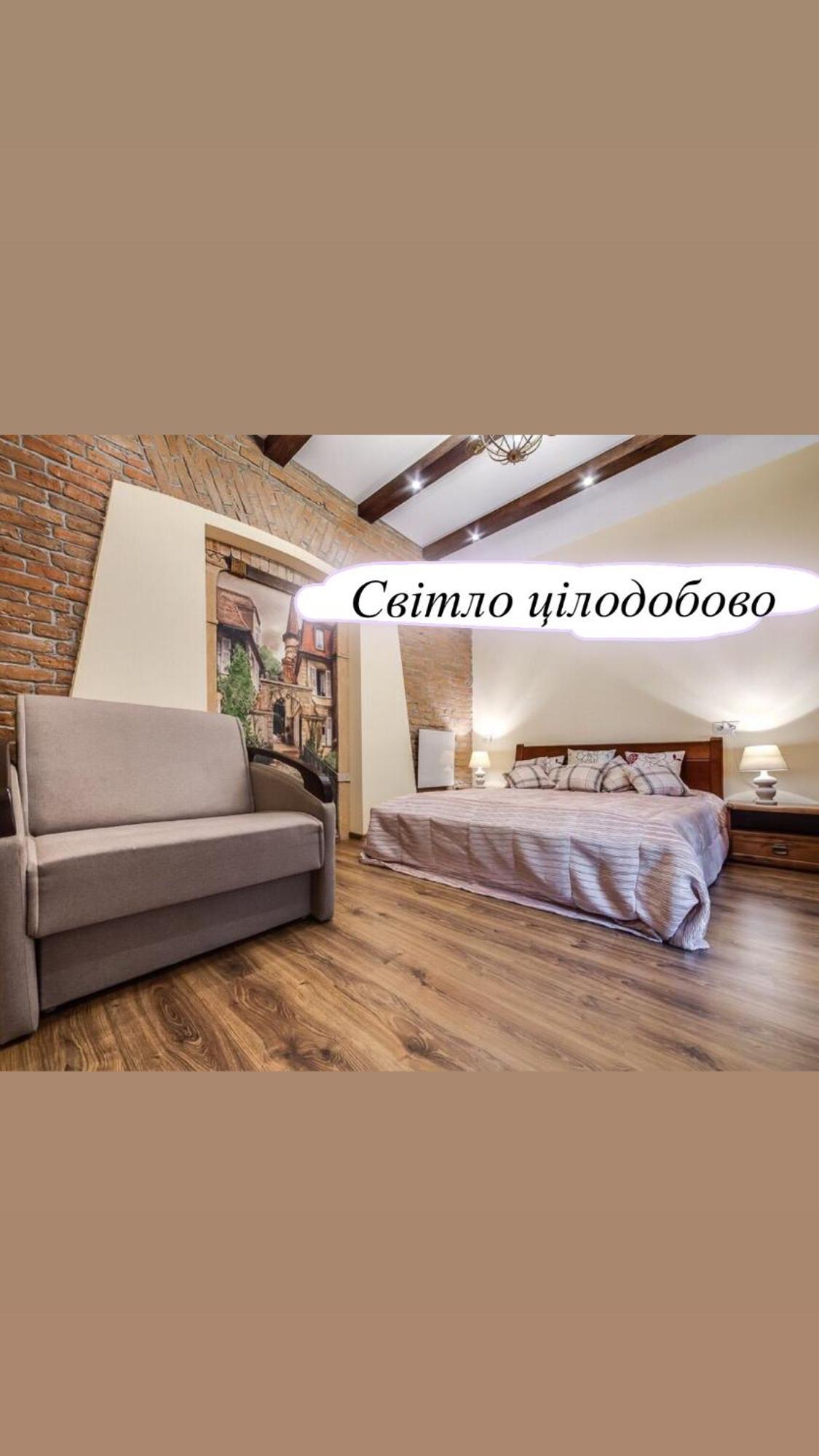 Austrian Apartment ลวีฟ ภายนอก รูปภาพ
